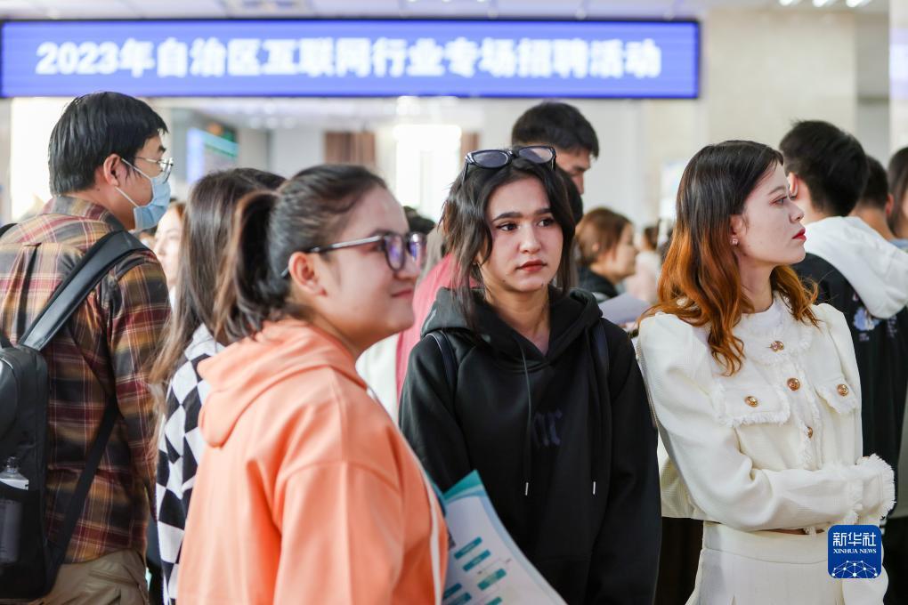 雅趣游戏中心